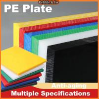 ราคา 30 ซม. X 20 ซม. เขียงเขียงพลาสติกที่มีสีสันต้านเชื้อแบคทีเรียหนาเขียง (40307694780)