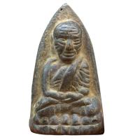 ราคา หลวงปู่ทวด วัดช้างให้ หลวงปู่ทวดหลังเตารีด ปี05 เนื้อทองผสม ส่งตรงปก ก363 (24262298907)