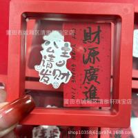 ราคา เงินแท้999สติกเกอร์โทรศัพท์มือถือเจ้าหญิงโปรดทําให้โชคลาภได้รับเงินต้องมีลูกพลับที่ดีต่อเนื่องเทพเจ้าแห่งโชคลาภแมวโชคดีสติกเกอร์โลหะเงินแท้ (50805591409)