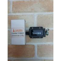 ราคา OKURA เครื่องนับจำนวนแบบกระตุก รุ่น RS-5 (9303818579)