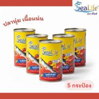ราคา ปลากระป๋อง ปลาซาดีน ในซอสมะเขือเทศ Sealife ซีไลฟ์ 155กรัม (57203554952)