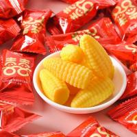 ราคา 金冠玉米味软糖散装结婚喜糖婚庆双喜字水果味乔迁喜事糖果小零食Golden Crown Corn Flavor Fudge Bulk Wedding Candy Wedding20251022 (42575434690)