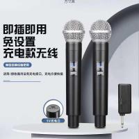 ราคา ไมโครโฟนไร้สายแบบชาร์จไฟได้สดหนึ่งสําหรับสองการ์ดเสียงเสียงกลางแจ้งไมโครโฟนแบบใช้มือถือในครัวเรือนโซ่สี่เหลี่ยม (50601161143)