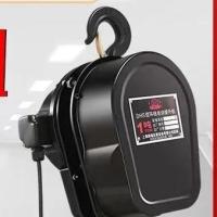 ราคา รอกโซ่ไฟฟ้า1ตัน380vรอกโซ่ไฟฟ้ายกขนาดเล็ก2/3/4/5ตัน ZUKL (26307609080)