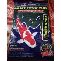 ราคา ใยกรอง ฟองน้ำสีดำ ยี่ห้อtip 90*30*2 ซม***ส่งด่วนเคอรี่ (8401188761)