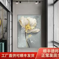 ราคา แสงหรูหราห้องนั่งเล่นภาพวาดนอร์ดิกร้านอาหารภาพจิตรกรรมฝาผนังโลตัสสดภาพวาดตกแต่งทางเข้าที่ทันสมัยที่เรียบง่ายแนวตั้งทางเดิน แอลเอ็นบี (46201499945)