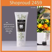 ราคา กิฟฟารีน แบมบู ชาร์โคล ทูสเพลส ยาสีฟัน แบมบู Giffarine bamboo charcoal toothpaste (6356162222)