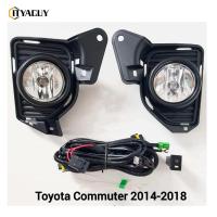 ราคา สําหรับ Toyota Hiace ไฟตัดหมอก Toyota Hiace GL / Commuter / Super Grandia Foglamp Foglights ไฟตัดหมอก 2014-2018 (26215872921)