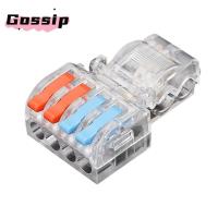 ราคา GOSSIP Quick Terminal Block, T ประเภท Universal Compact Wire Connector, Docking Mini Fast Connector ไฟฟ้า (41127245501)