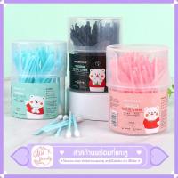 ราคา ไม้ปั่นหู 2หัว สำลีพร้อมที่แคะหู 100 ก้าน สำลีก้าน คอตตอนบัด หัวเล็ก Cotton Bud 2 in 1ที่แคะหู (29255140351)