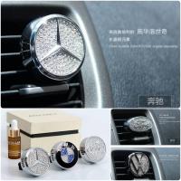 ราคา น้ำหอมรถยนต์ น้ำหอมปรับอากาศ ตุ๊กตา น้ำหอม ตกแต่งรถ น้ำยาปรับอากาศในรถ / โลโก้-ประกายเพชร : 1 ชุด/แพ็ค (4391532090)