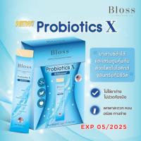 ราคา EXP 05/2025 Bloss Jeli Probiotics X ช่วยปรับสมดุลลำไส้ กระตุ้นขับถ่าย ขับของเสีย เสริมภูมิคุ้มกัน เพื่อผิวสดใส สุขภาพดี (22071816345)