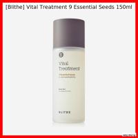 ราคา [Blithe] Vital Treatment 9 Essential Seeds 150ml (45704445149)