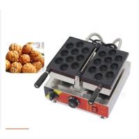 ราคา เตาทำวาฟเฟิลวอลนัท ทำวาฟเฟิลฮ่องกง อบวาฟเฟิลวอลนัท-พร้อมส่ง-- (20962917350)