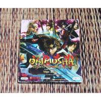 ราคา โอนิมูฉะ​ เดอะ​มูฟวี่​ ONIMUSHA: DAWN OF​ DREAM​S ภาพยนตร์​อนิเมชั่น​ แผ่น​วีซีดี​ พากษ์​ไทย (27891053673)