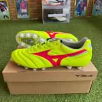 ราคา Mizuno Dyna Pack ระเบิดพลังไดนาโม Mizuno Morelia 2 Elite รองเท้าฟุตบอลของแท้ (27385821031)