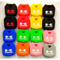 ราคา ซิลิโคนกุญแจรถมอเตอร์ไซค์Kawasaki (7553828485)