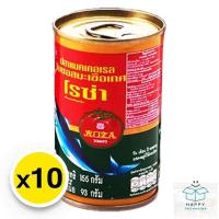 ราคา roza mackerel in tomato sauce โรซ่า ปลากระป๋อง ปลากะป๋อง ปลาแมคเคอเรล ปลาแมคเคอเรลในซอสมะเขือเทศ 155 ก. x 10 (27033754812)