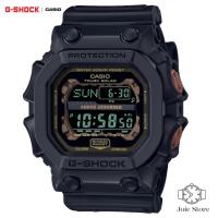 ราคา G-Shock รุ่น GX-56RC-1DR Casio นาฬิกาข้อมือ ของแท้ ประกันศูนย์ CMG (25175880939)