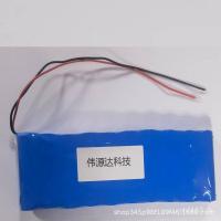 ราคา แบตเตอรี่ลิเธียม Pack Power-Booster สำหรับจักรยานเสือภูเขารุ่น 18650 32PJ ใช้งานนอกทางเรียบ (49352530008)