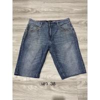 ราคา กางเกงยีนส์มือสองสภาพดี (10251691667)