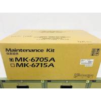 ราคา ชุดดรัม Drum (MK-6705A) For KYOCERA TASKalfa 6500i , 6501i , 8000i , 8001i (แท้) (23470788045)