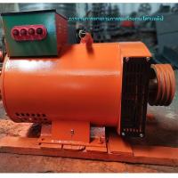 ราคา เครื่องกำเนิดไฟฟ้า 5 8 10 15 20KW กำลังไฟ220โวลต์ 380โวลต์ ดีเซลสามเฟสลูกบอลไฟฟ้า (28810756624)
