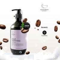ราคา Liquid Castile Soap 500ml Body Wash in Coffee (28581718336)