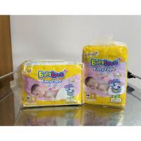 ราคา เบบี้เลิฟ Easy tape[เซ็ท 2 ห่อ|ห่อละ 5 ชิ้น|ทั้งหมด 10 ชิ้น]ขนาดทารกแรกเกิดNB (8864936785)