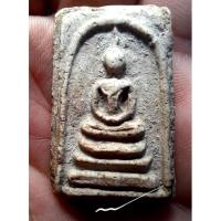 ราคา พระสมเด็จเก่าพิมพ์เจดีย์ไม่รู้ที่ (14615161339)