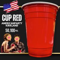 ราคา [จัดส่งวันที่27] แก้วแดง ปาร์ตี้ RED CUP AMERICANPARTY Kirkland พร้อมส่งทันที 50,100 ใบ แก้วแดง แก้วหลากสีปาร์ตี้ 16Oz. (26958769399)