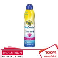 ราคา [Clearance] BANANA BOAT Sun Comfort Sunscreen Clear Continuous Spray SPF50+ PA+++ สเปร์ยกันแดด 170ml (1762830590)