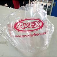 ราคา อะไหล่ ชิวหน้าหมวกกันน็อค Avex Combat (18652969350)