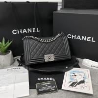 ราคา Chanel boy caviar flap bag (11396464984)