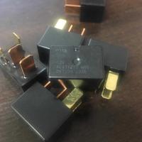 ราคา รีเลย์-ไฟหน้า พัดลม แอร์ หม้อน้ำ Panasonic Nais 4 ขา (12V) (7218030274)