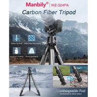ราคา ขาตั้งกล้อง Manbily Carbon fiber Tripod ขาตั้งอเนกประสงค์ แข็งแรง น้ำหนักเบา (43260926050)