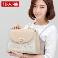 ราคา กระเป๋า Axixi คอลเลคชั่นใหม่ (13605496)