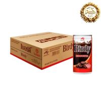 ราคา เบอร์ดี้ โรบัสต้า กาแฟปรุงสำเร็จพร้อมดื่ม แบบกระป๋อง 180 มล. แพ็ค 30(นายหน้าไลฟ) (28967688410)