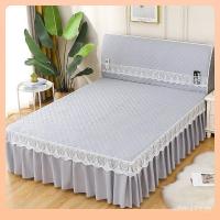 ราคา Solid Simple Quilted Four Seasons ชุดรวมทุกอย่างกระโปรงเตียงป้องกันฝุ่นผ้าปูที่นอนข้างเตียง Simmons ผ้าปูที่นอนคู่ EGYR (58152397747)