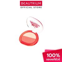 ราคา TOKIE Milkshake Blush Powder บลัชออน 6.8g (54004418200)