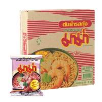 ราคา (ยกกล่อง)มาม่า บะหมี่รสต้มยำกุ้ง กล่อง 30 ซอง (29539458756)