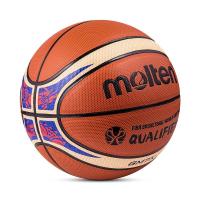 ราคา MOLTEN ลูกบาสเก็ตบอลหนัง Basketball PU BGM7X-Q7Z (1500) (7134695689)