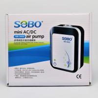 ราคา SOBO SB-3000 AC/DC ปั๊มลมสำรองไฟ มีแบตเตอรี่ในตัว (6568475826)
