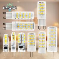 ราคา Bmwrr เซรามิคหลอดไฟ LED G4 G9 หลอดไฟสีขาว 3 สีหลอดไฟ 220V 2W 3W 4W 5W 7W 9W ความสว่างสูงหลอดไฟขนาดเล็ก (25534913094)