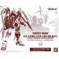 ราคา (พร้อมส่ง) PG 1/60 Clear Color Body for TRANS-AM Raiser <Lot Mar 2025> (24539615766)