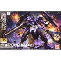 ราคา Bandai HG 1/144 GUNDAM KIMARIS VIDAR 4573102554529 C2 (12620137893)