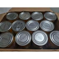 ราคา ลูกตาลในน้ำเชื่อมตรา Pigeon หอมหวานอร่อย เริ่มต้น 2 กระป๋อง คุ้มสุดๆ (6753203733)