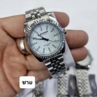 ราคา US-203 นาฬิกาข้อมือ US submarine ยูเอสซับมารีน นาฬิกาข้อมือผู้ชายสายแสตนเลส กันน้ำ 100 % เข็มเรืองแสง (16572571103)