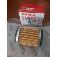 ราคา กรองน้ำมันเครื่อง แท้ศูนย์ Spark 135 Spark 115i Spark Nano Finn M-Slaz Exciter R15 Xmax ไส้กรองน้ำมันเครื่อง สปาร์ค (26024831704)