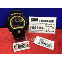 ราคา G-Shock DW-6900CB-1DS (6631420326)